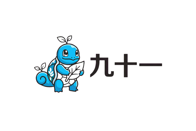 91植物视频社区Logo